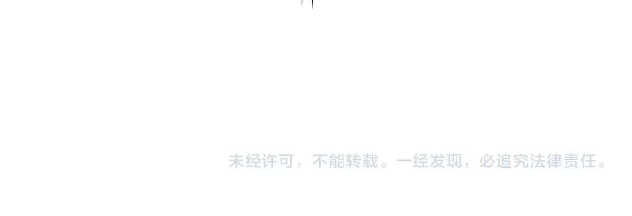 第27话 第145页