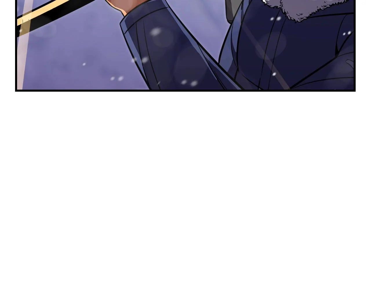 第24话 你谁呀！ 第20页
