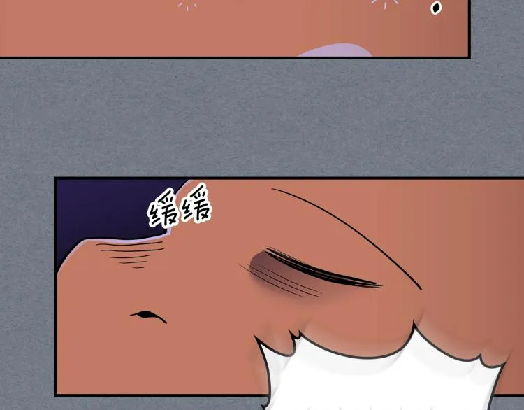 第3话 弑天王，你变了！ 第27页