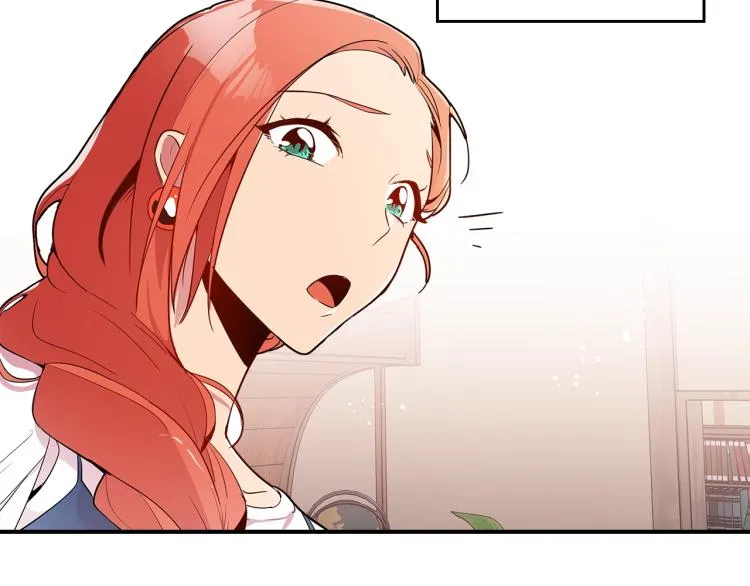 第3话 弑天王，你变了！ 第74页