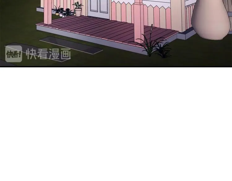 第4话 龙人各项技能 第4页