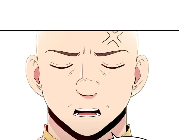 第5话 勇者生病了 第86页