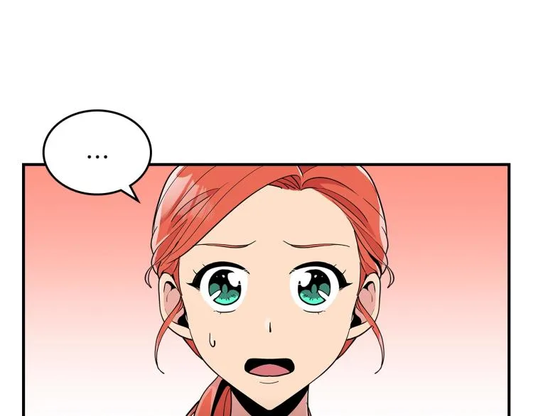 第7话 辛苦了 第107页