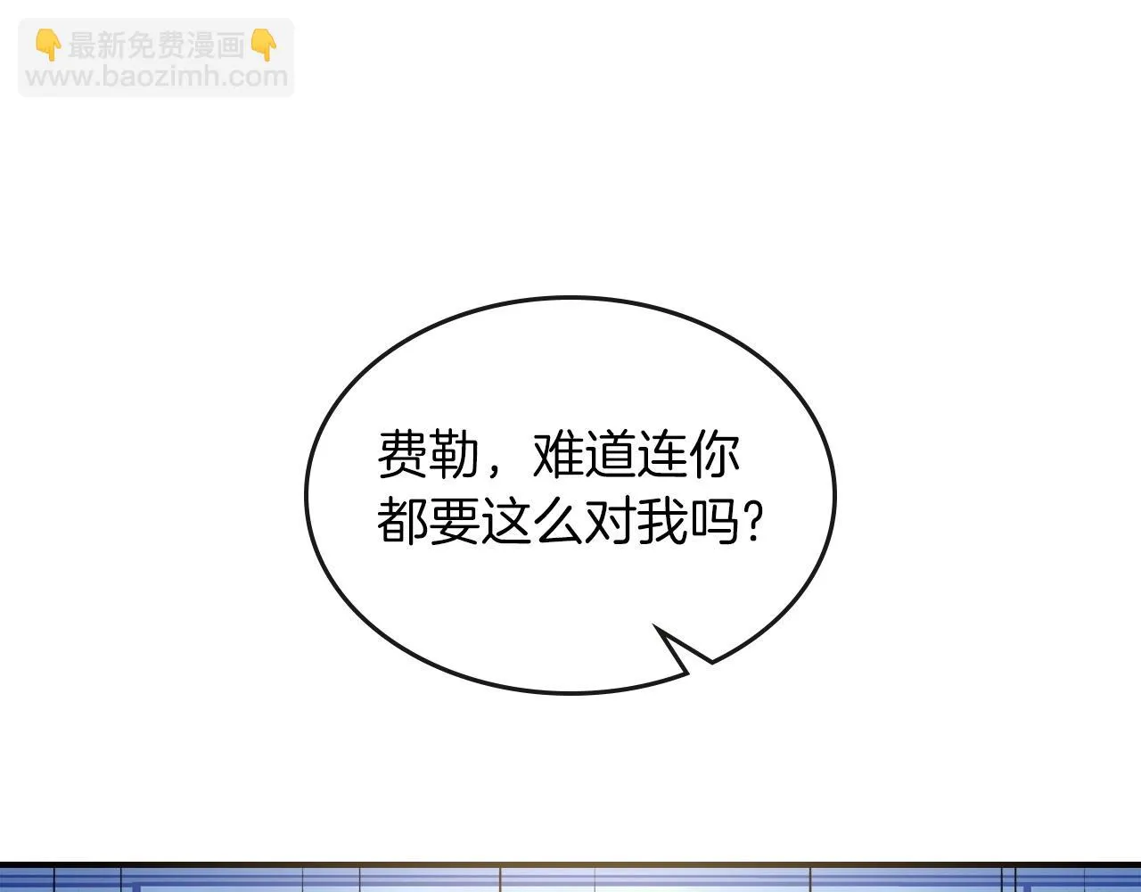 第51话 第107页