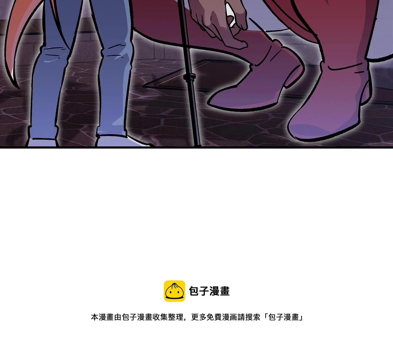 第50话 第197页