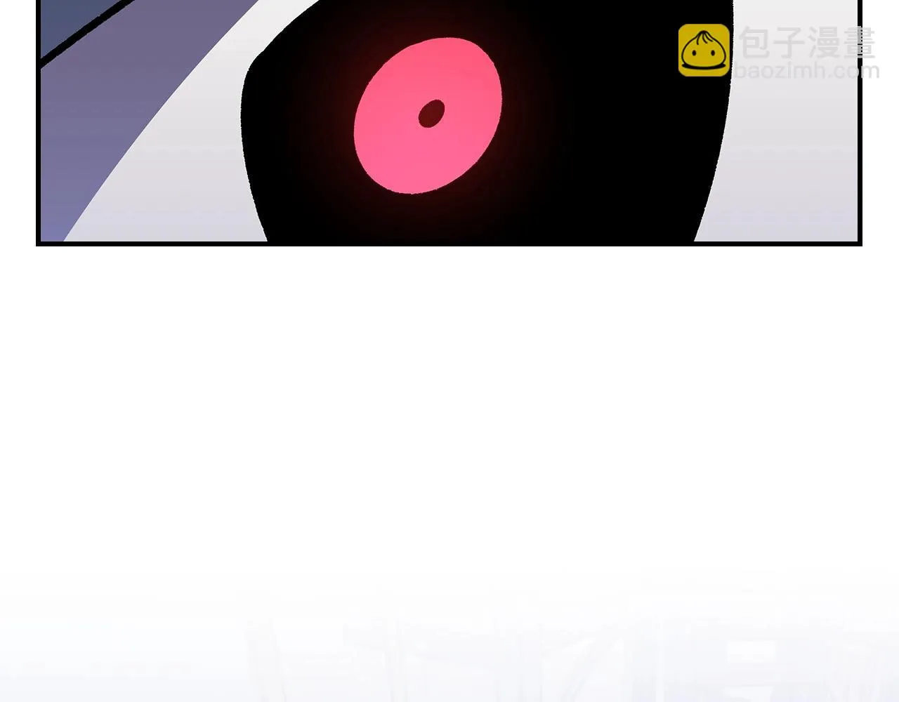 第46话 真实身份 第22页