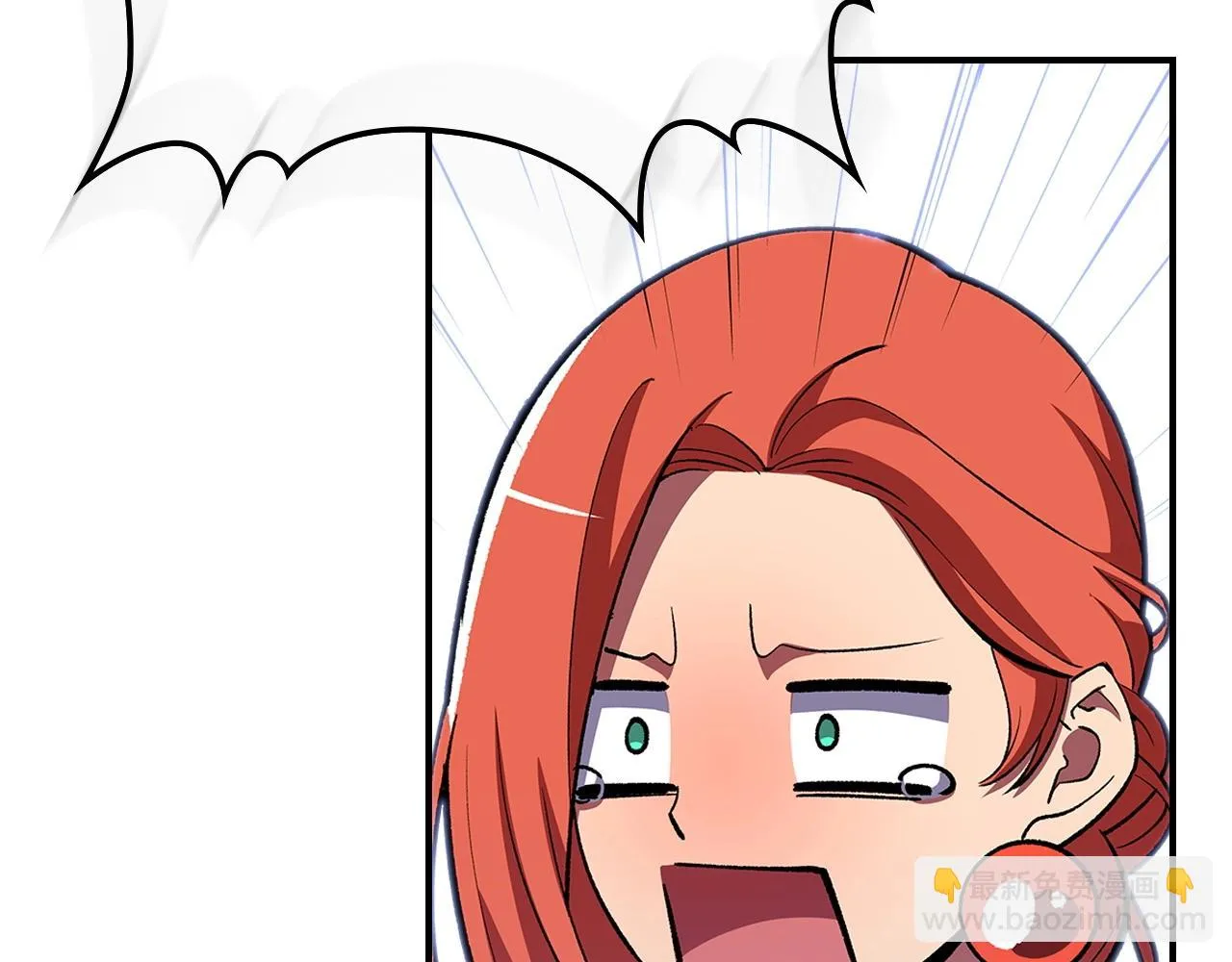 第46话 真实身份 第64页