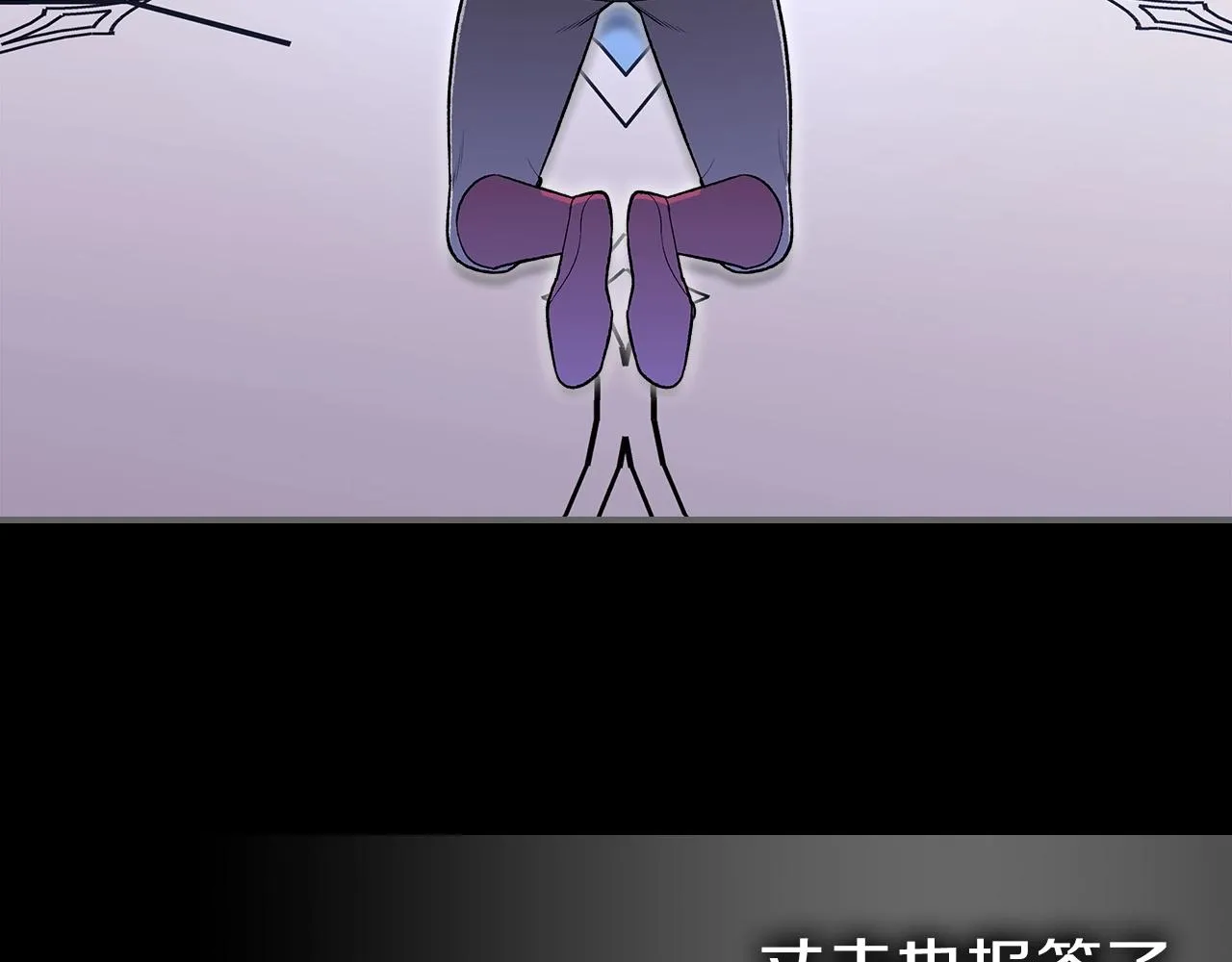 第65话试着去相信 第33页