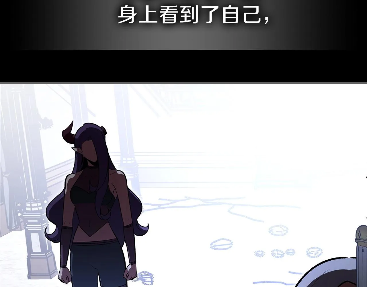 第65话试着去相信 第37页