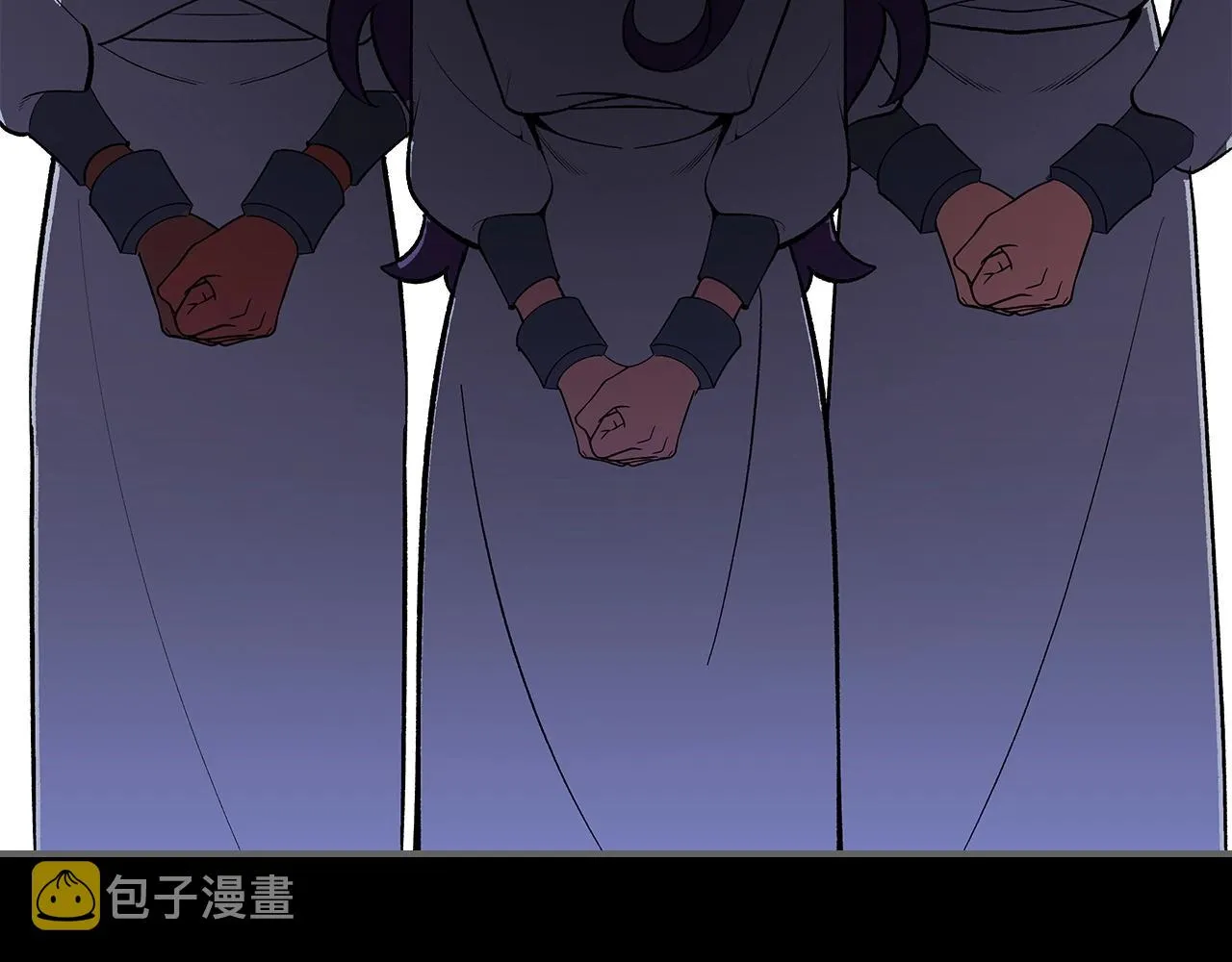 第65话试着去相信 第47页