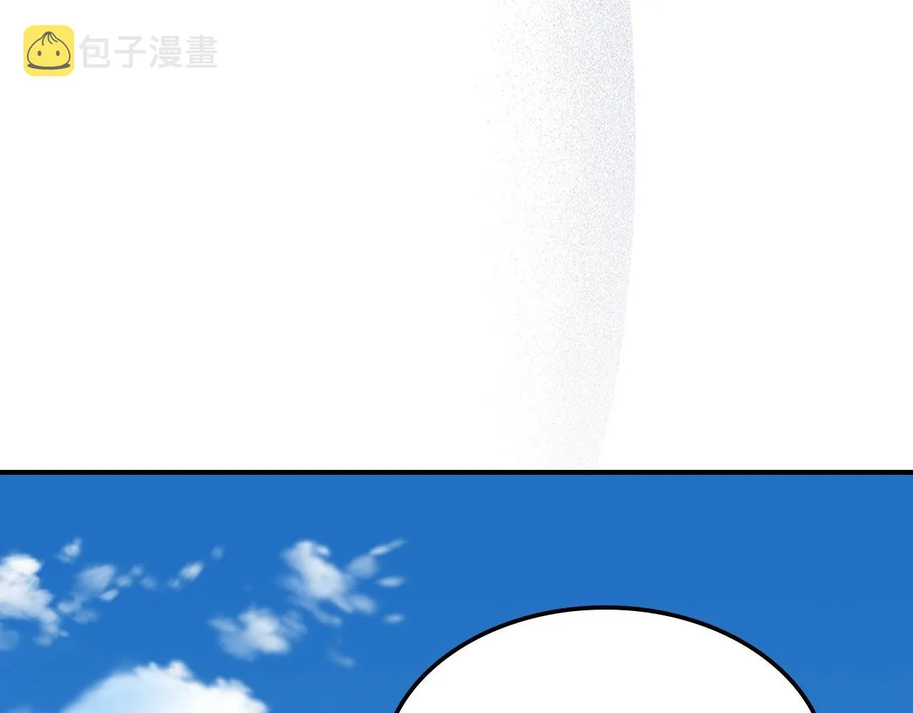 第65话试着去相信 第64页