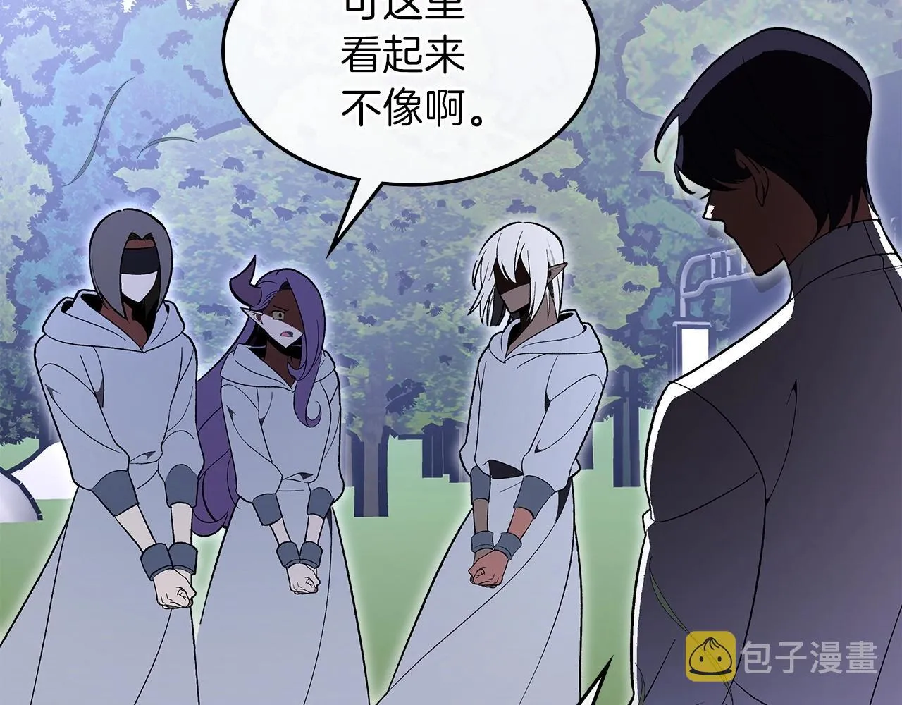 第65话试着去相信 第76页
