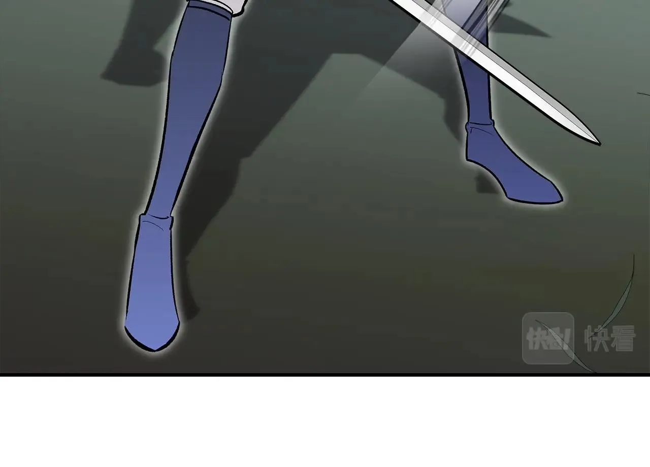 第65话试着去相信 第80页