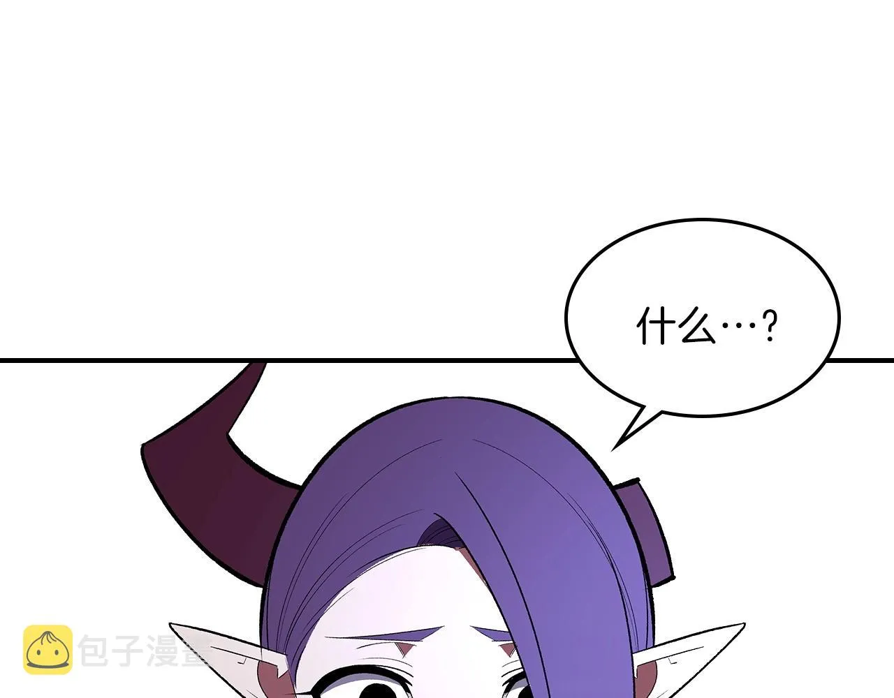 第65话试着去相信 第92页
