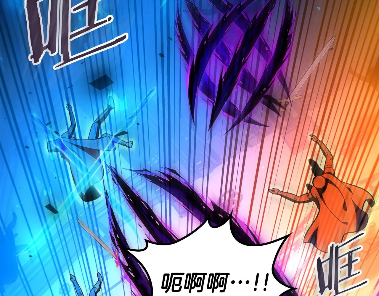 第63话反击！噬天王！ 第45页