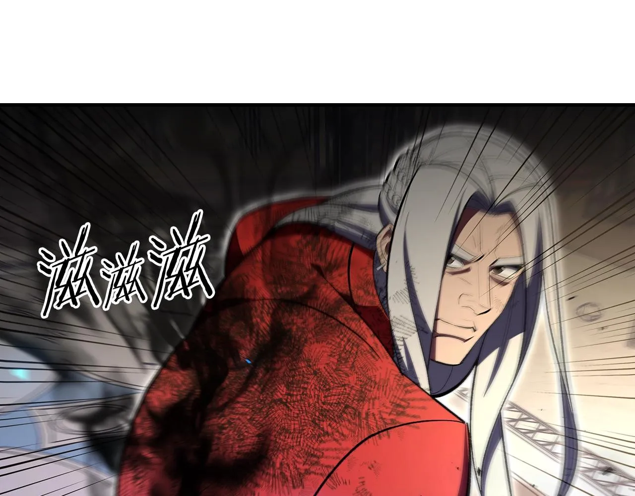 第63话反击！噬天王！ 第53页