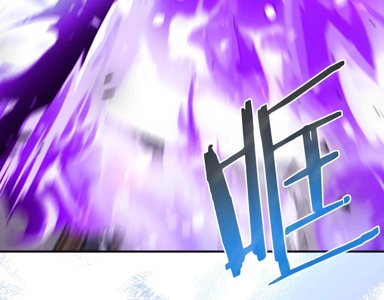 第63话反击！噬天王！ 第62页