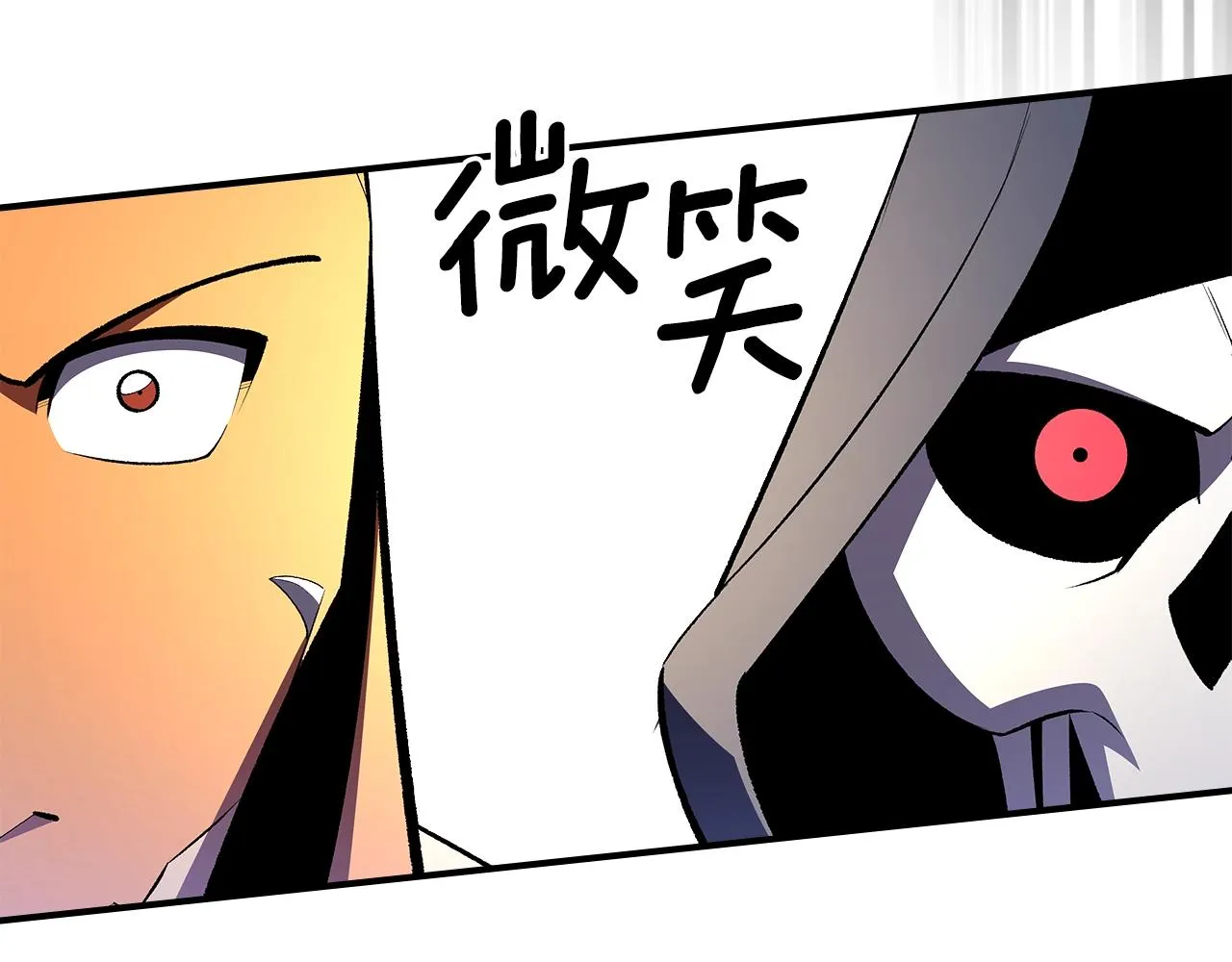 第63话反击！噬天王！ 第102页