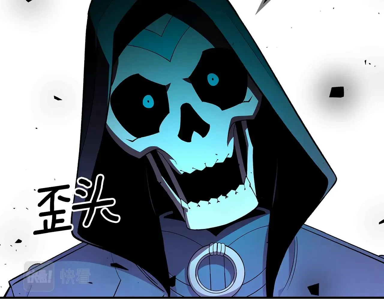 第63话反击！噬天王！ 第128页
