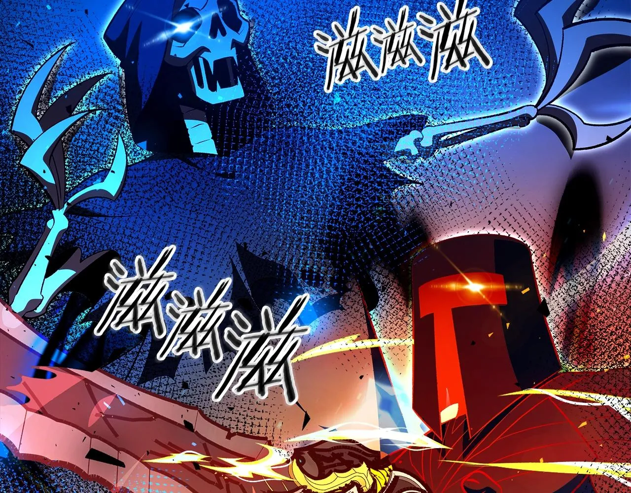 第63话反击！噬天王！ 第132页