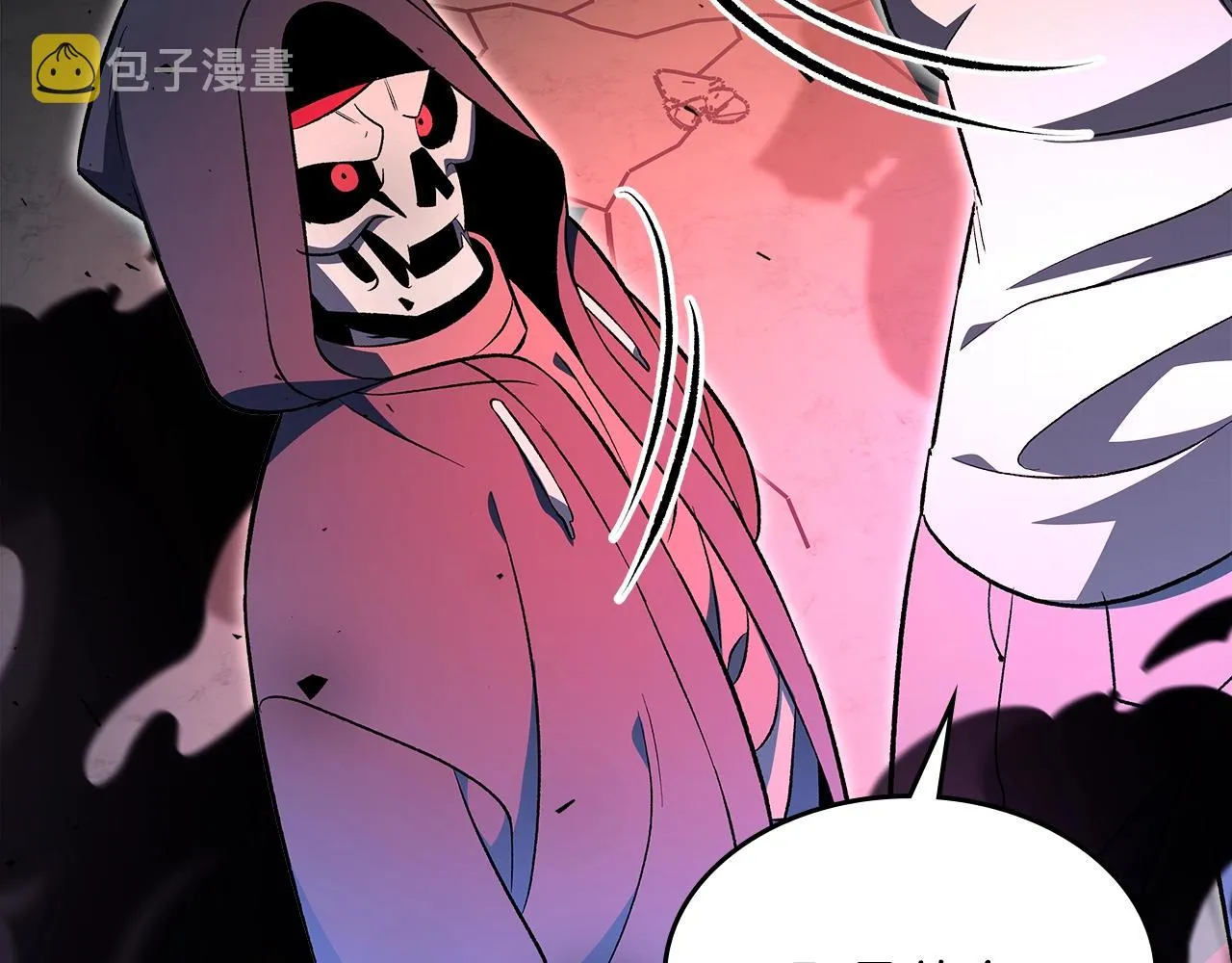 第63话反击！噬天王！ 第138页