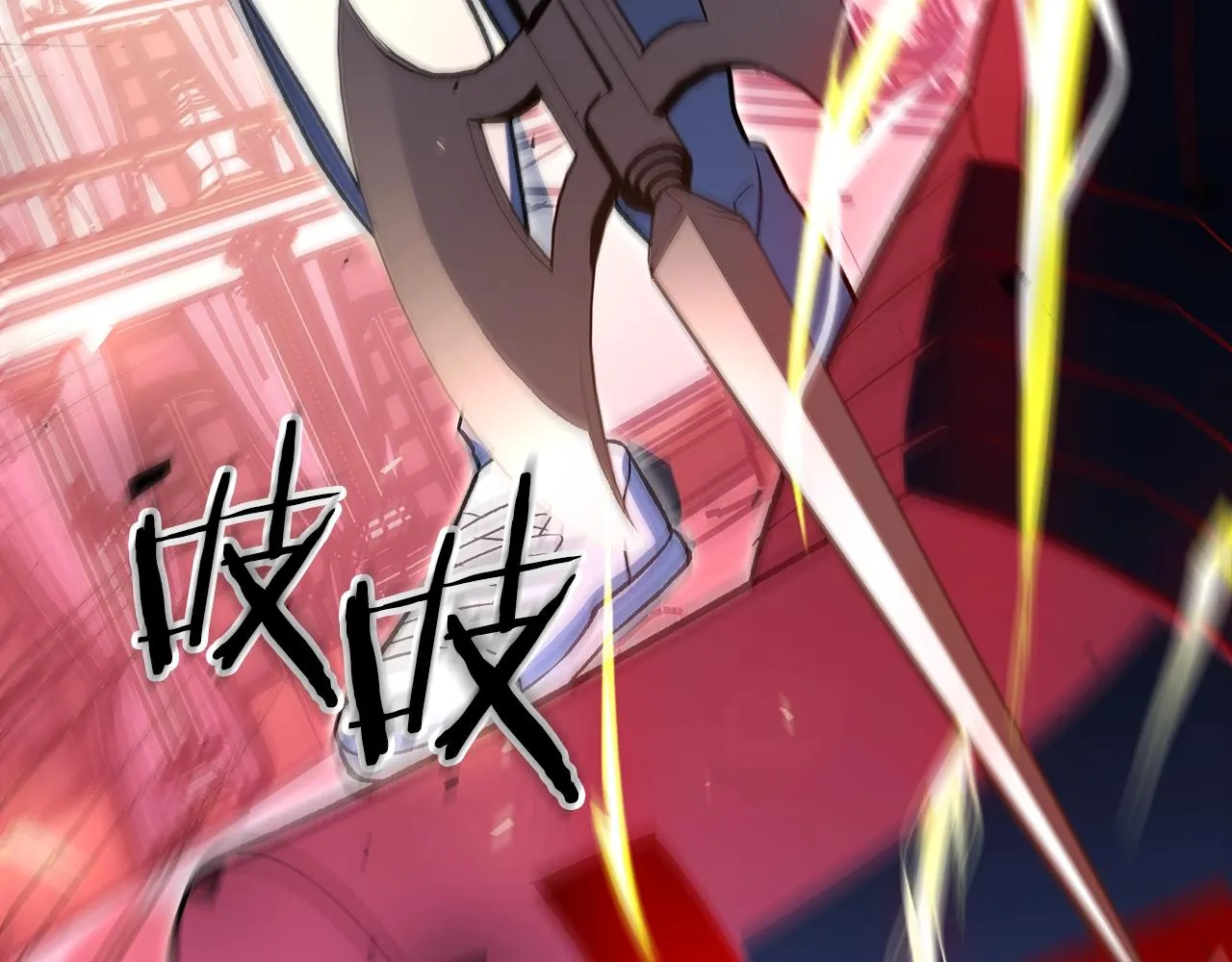 第63话反击！噬天王！ 第148页