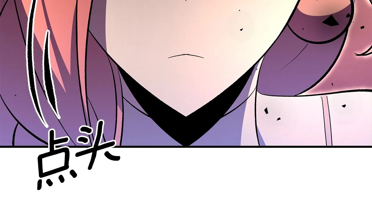 第63话反击！噬天王！ 第154页