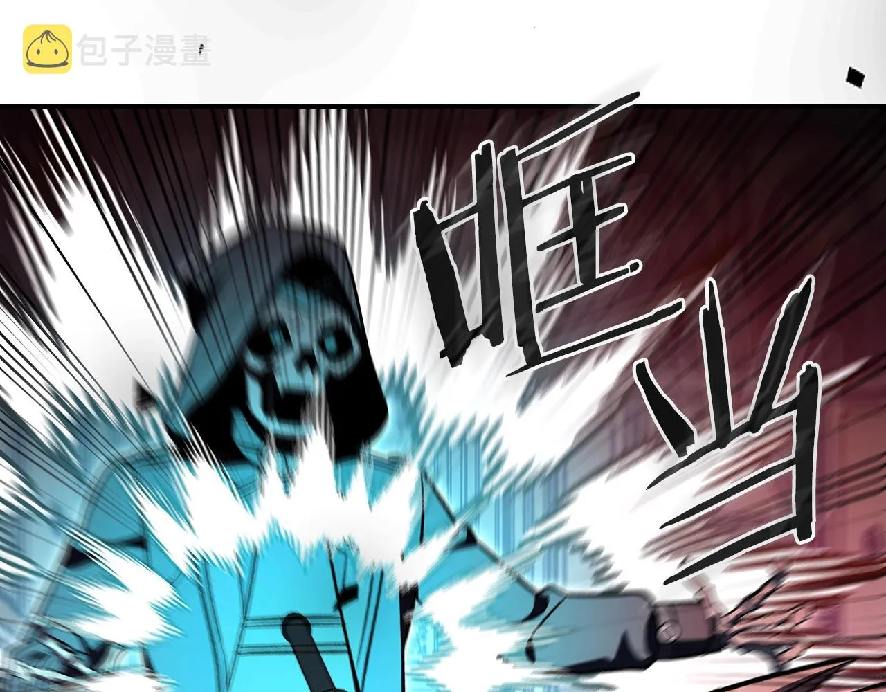 第63话反击！噬天王！ 第159页