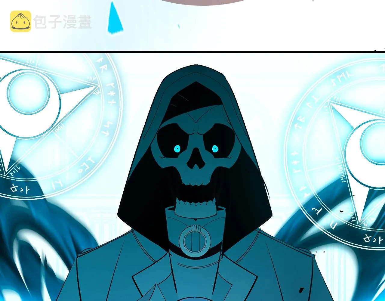 第63话反击！噬天王！ 第206页