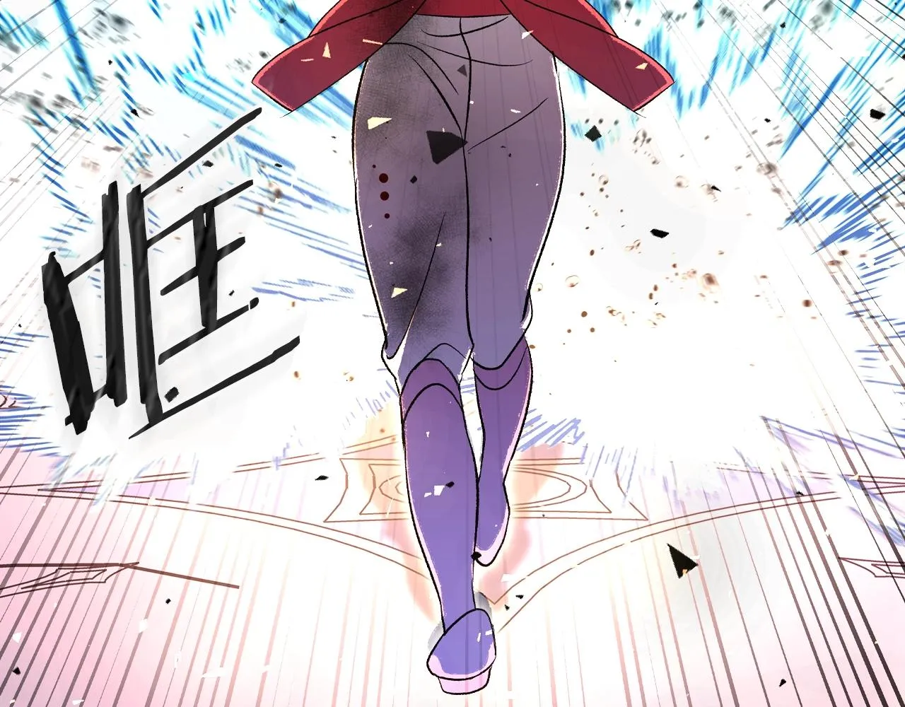 第63话反击！噬天王！ 第212页