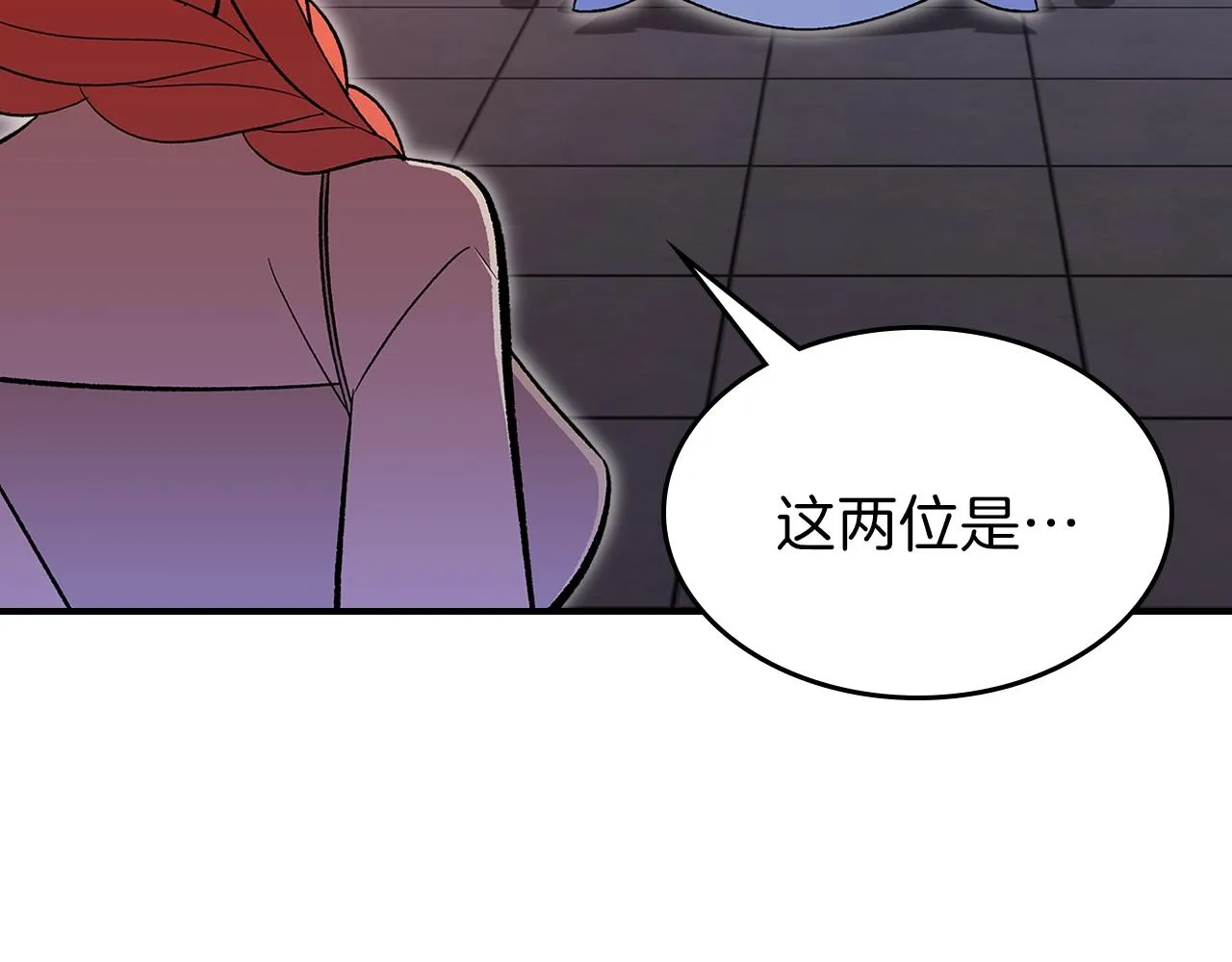 第64话我要拯救他们！ 第14页