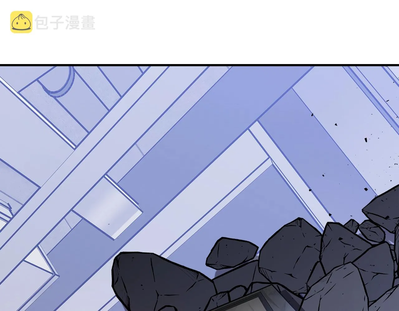 第64话我要拯救他们！ 第45页