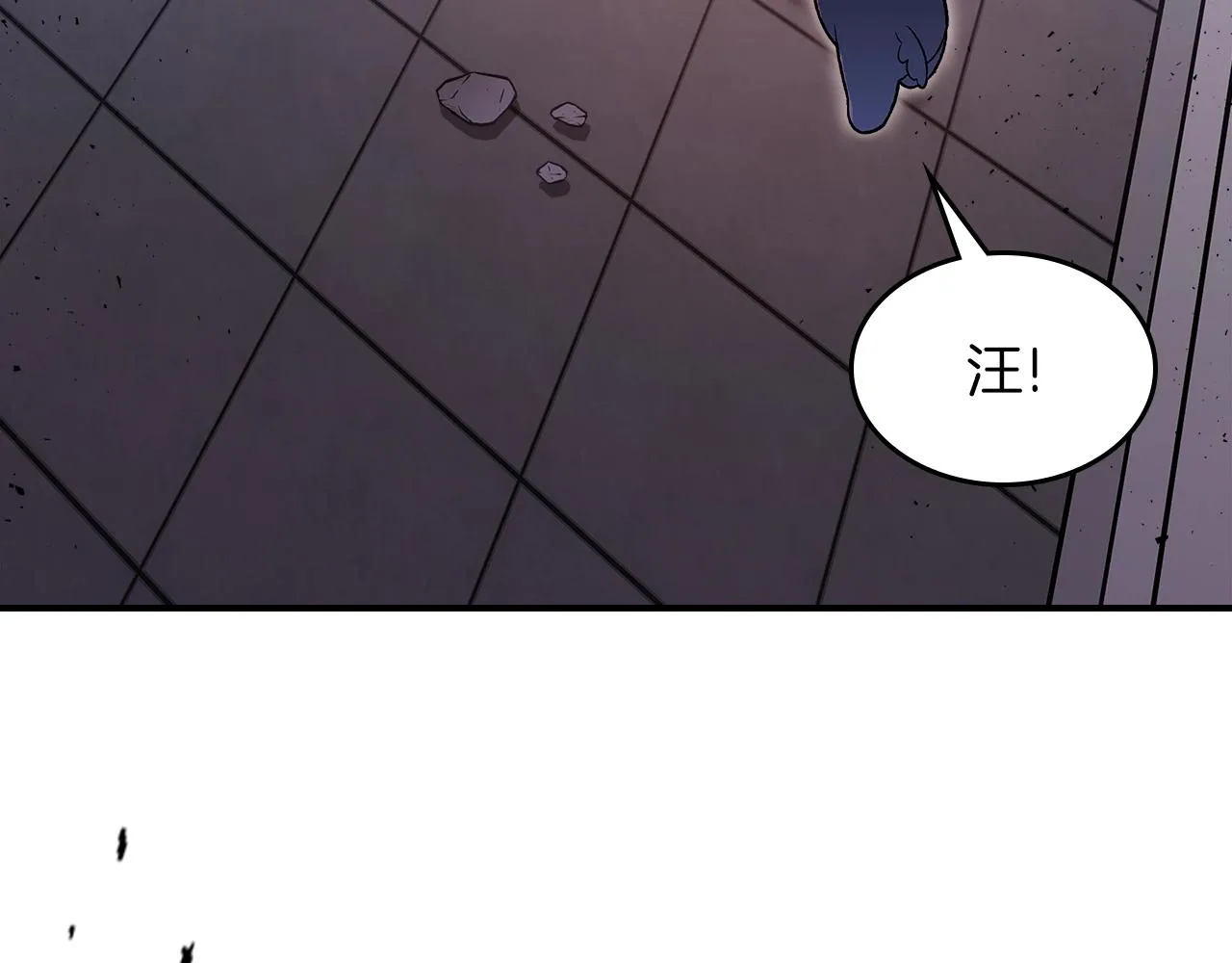 第64话我要拯救他们！ 第74页