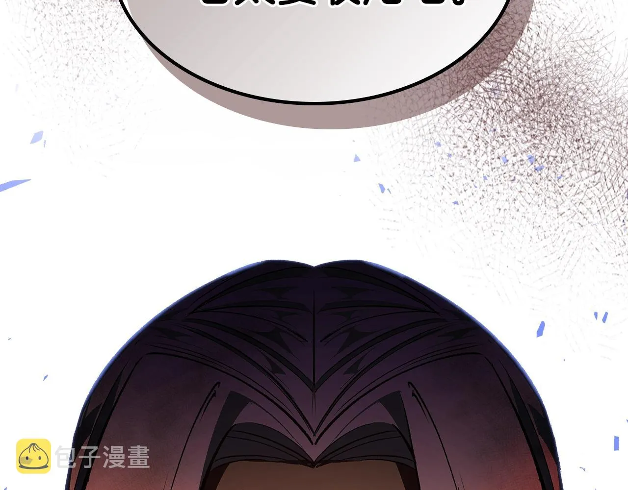 第64话我要拯救他们！ 第133页