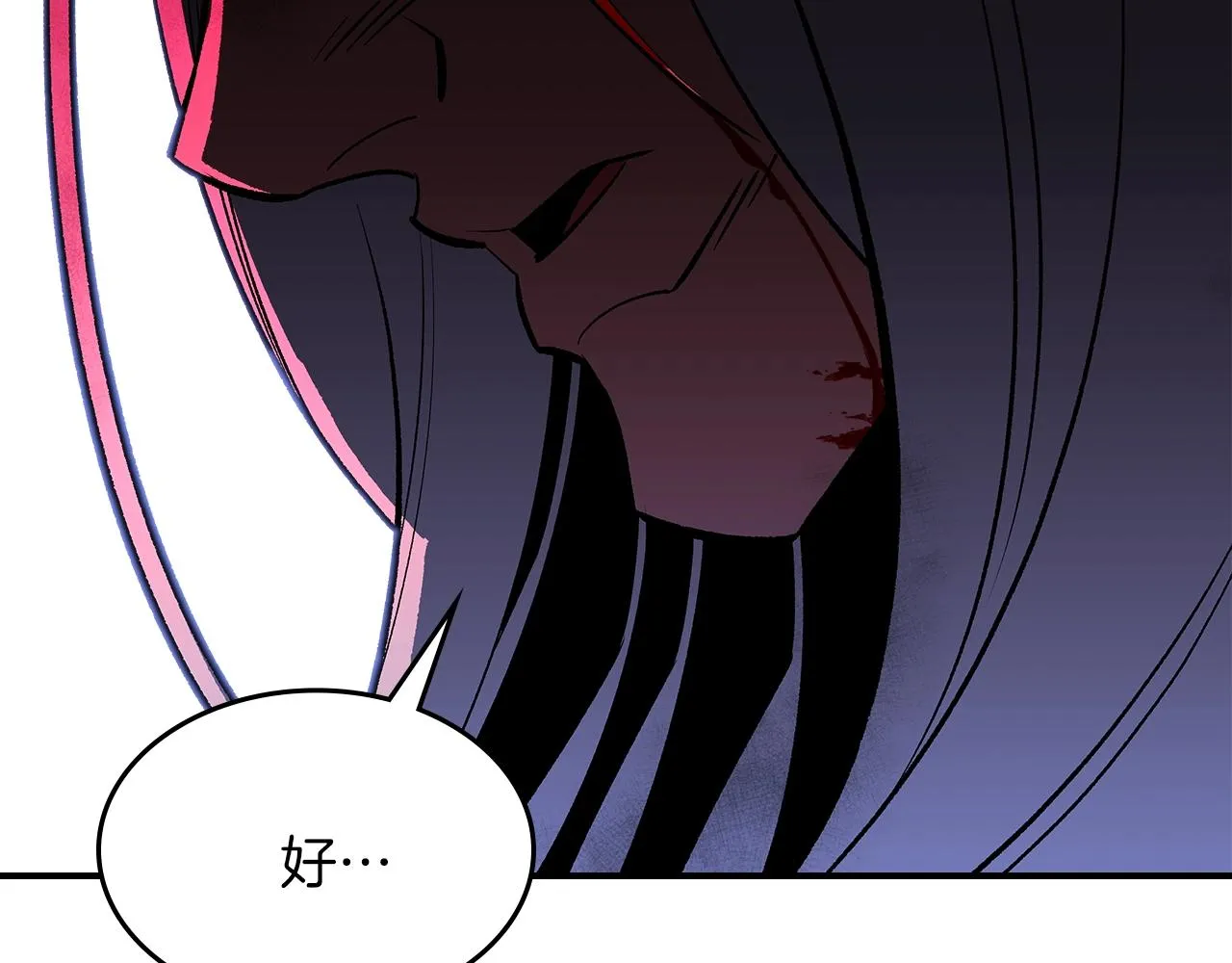 第64话我要拯救他们！ 第139页