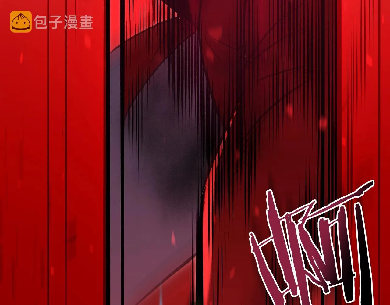 第64话我要拯救他们！ 第154页