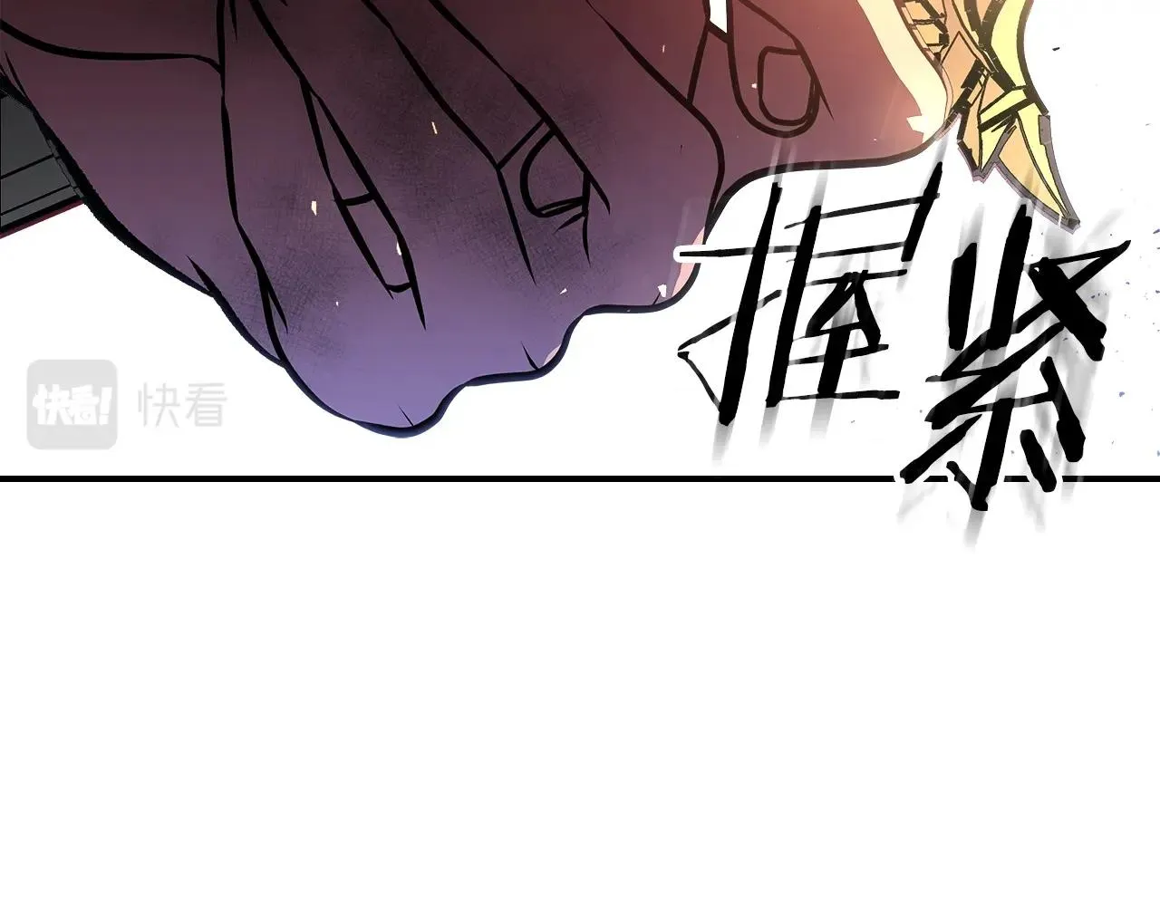 第64话我要拯救他们！ 第206页