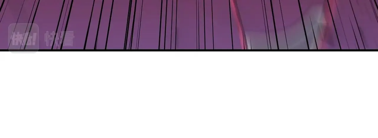 第62话正义的世界 第37页