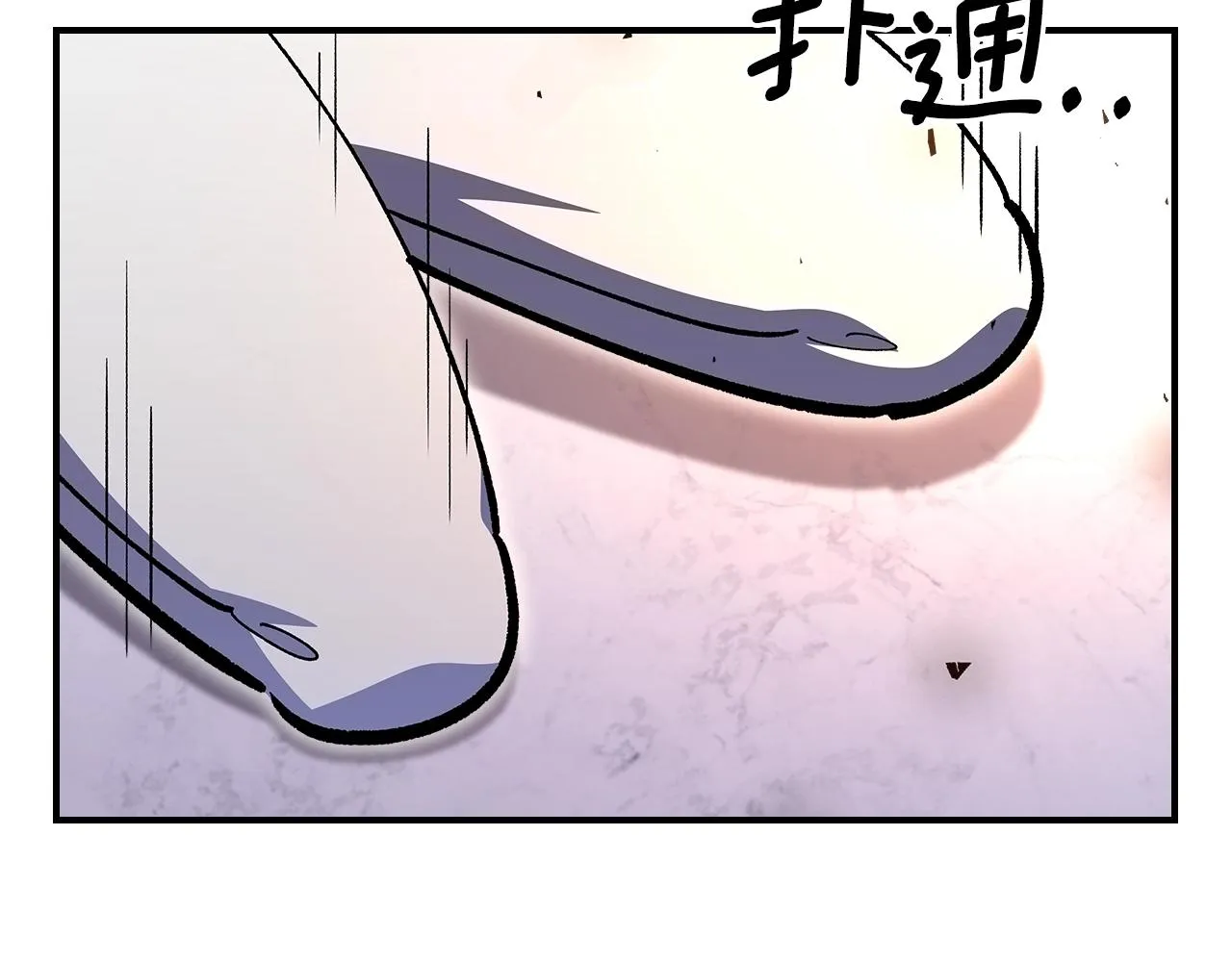 第62话正义的世界 第146页