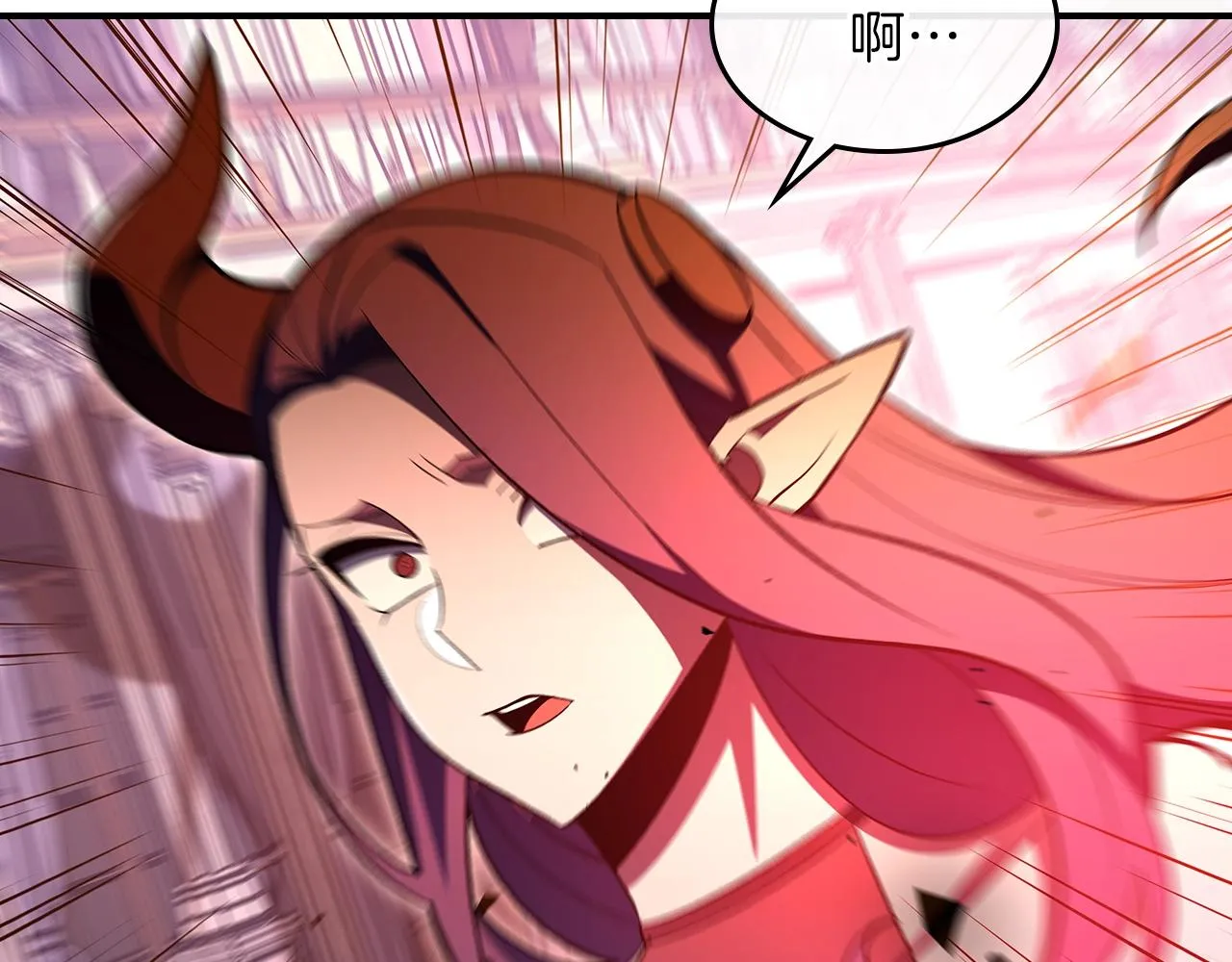 第62话正义的世界 第178页