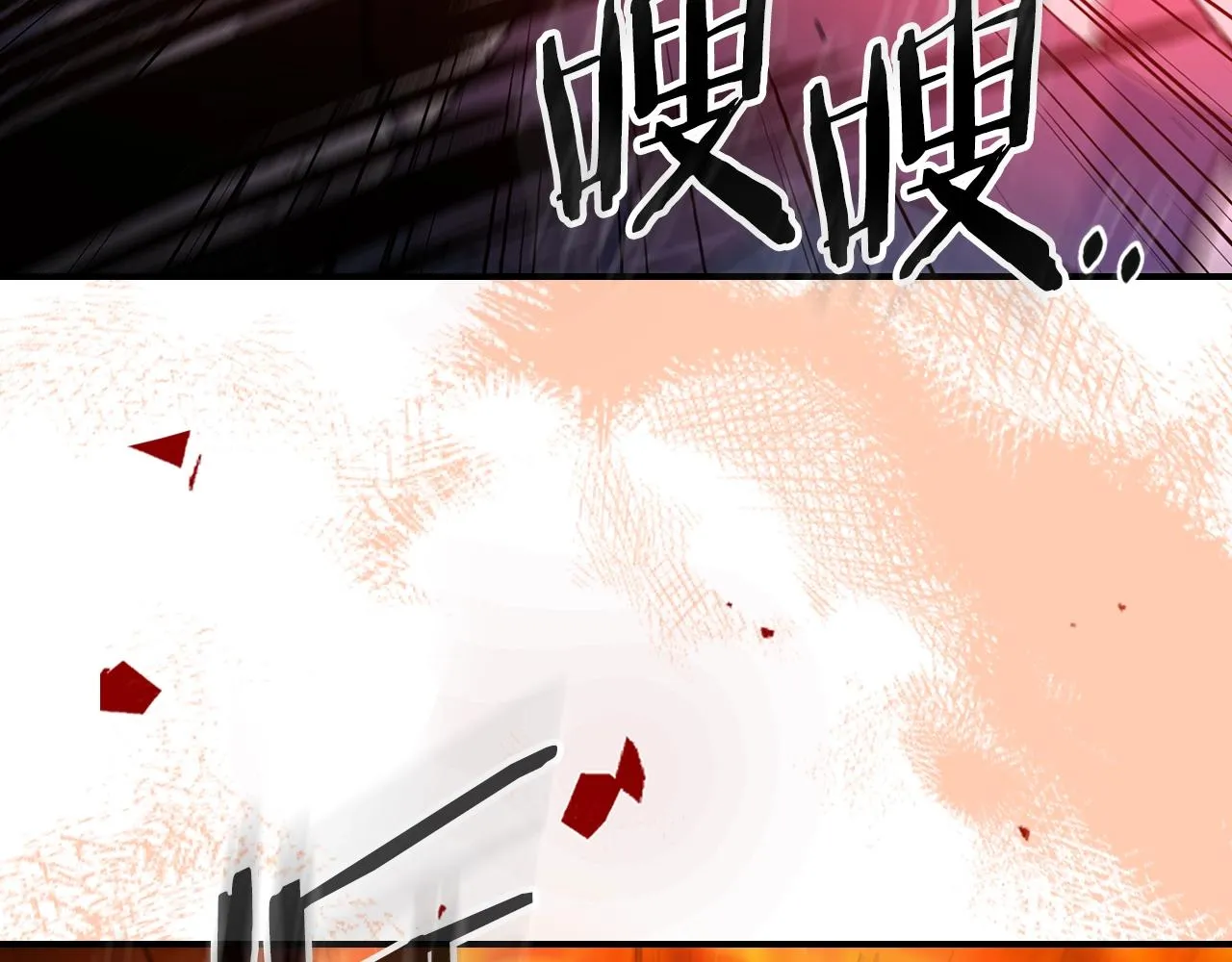 第62话正义的世界 第181页