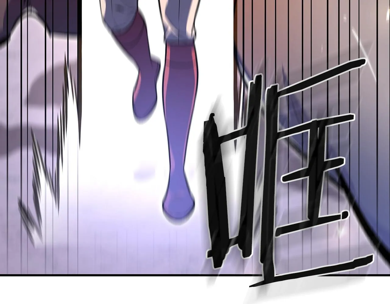 第61话统统住手！ 第15页