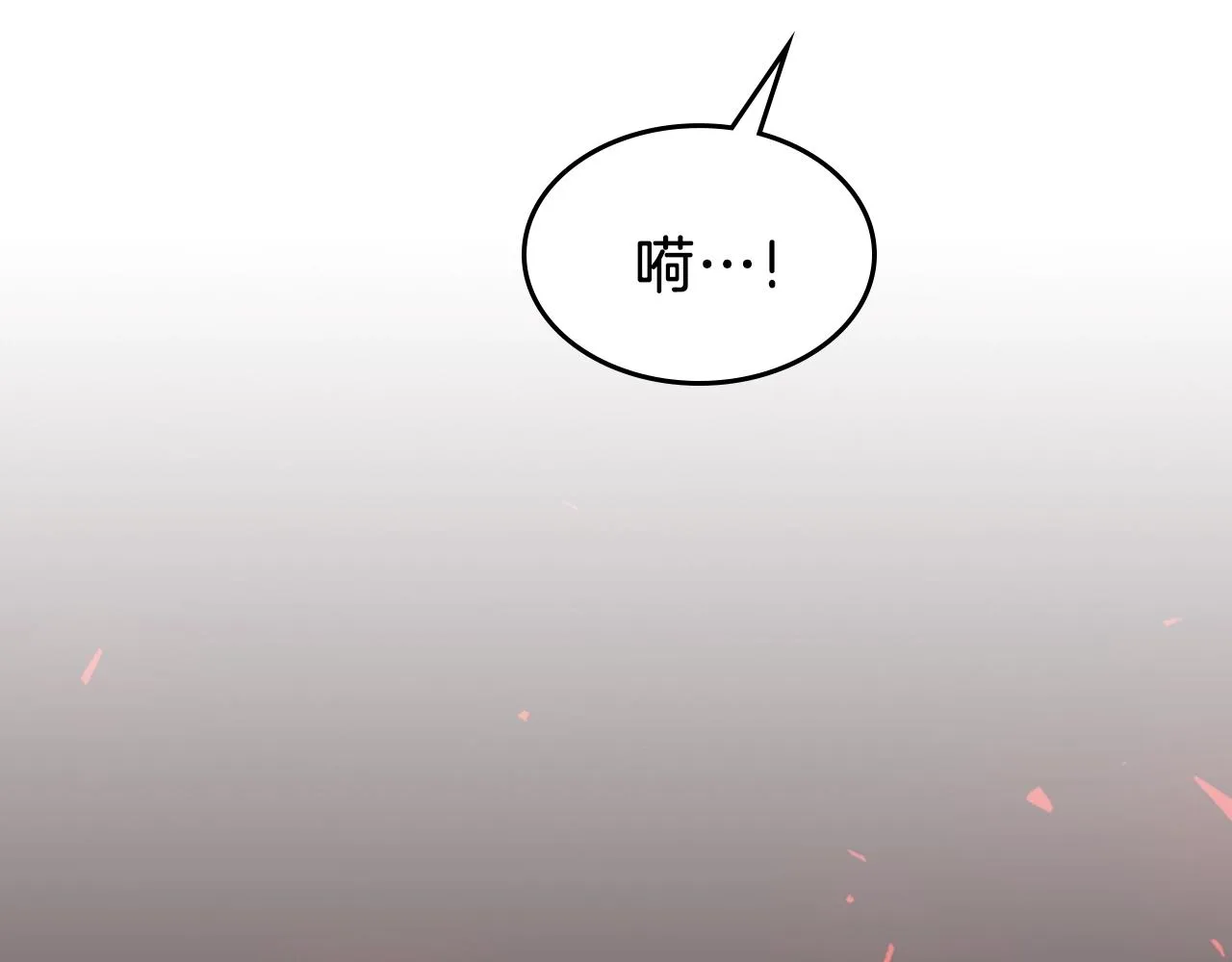 第61话统统住手！ 第41页