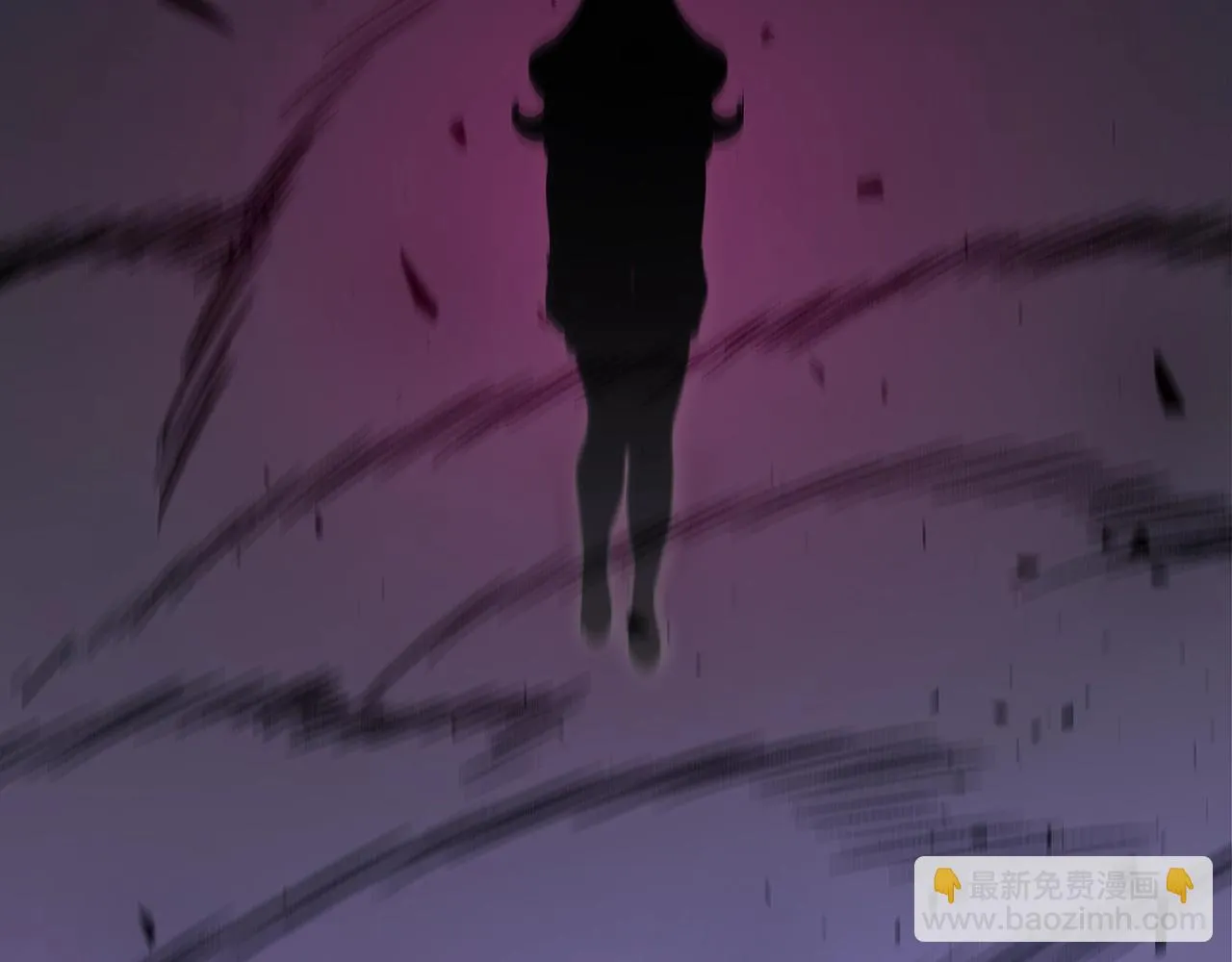 第61话统统住手！ 第68页