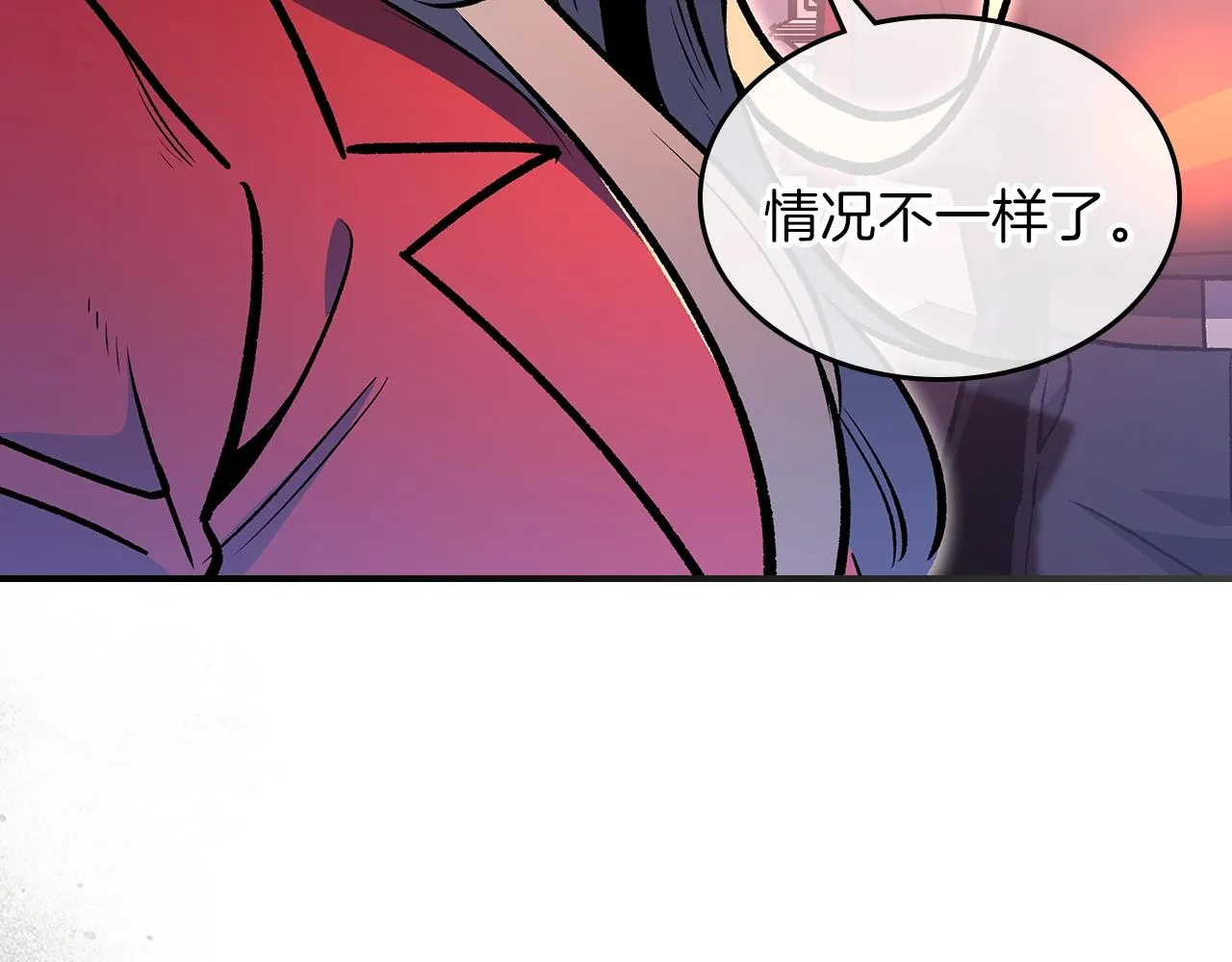 第61话统统住手！ 第99页