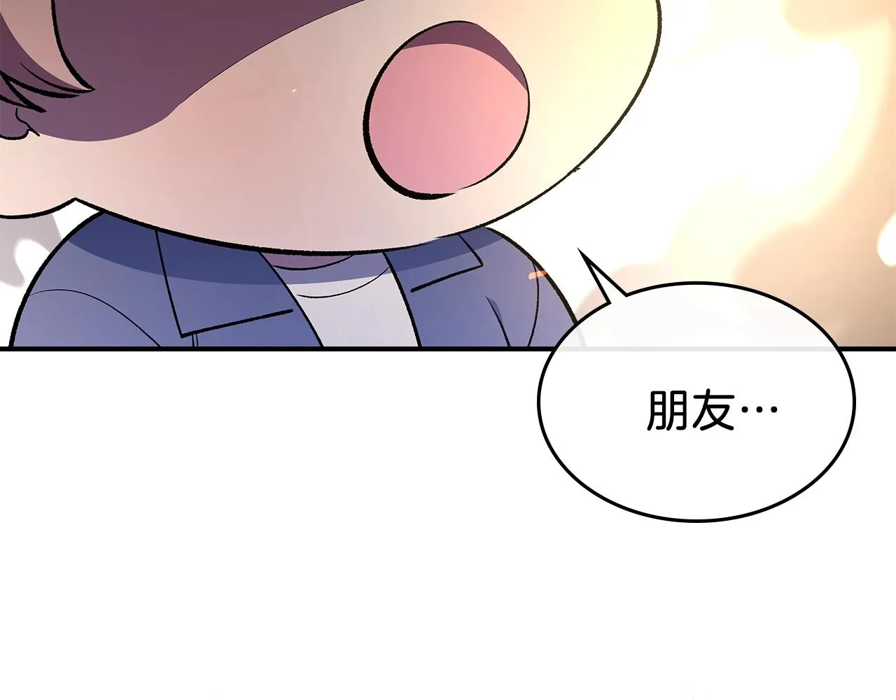 第61话统统住手！ 第149页