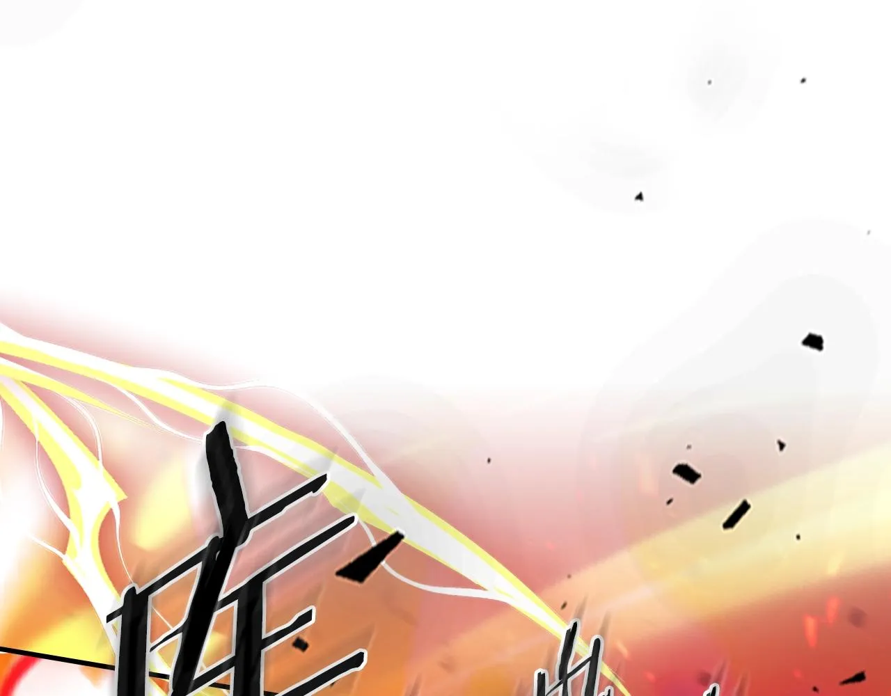 第61话统统住手！ 第184页