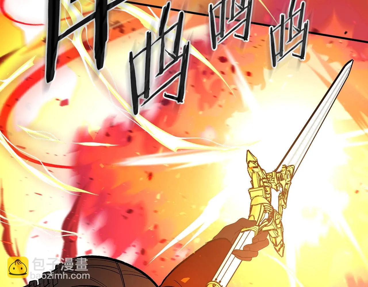 第61话统统住手！ 第185页