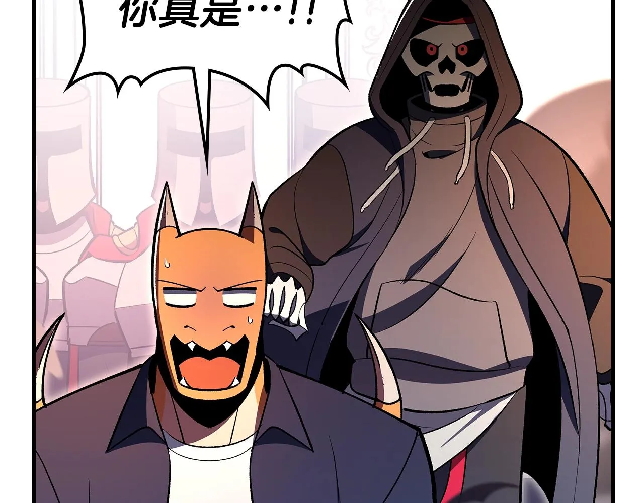 第61话统统住手！ 第213页