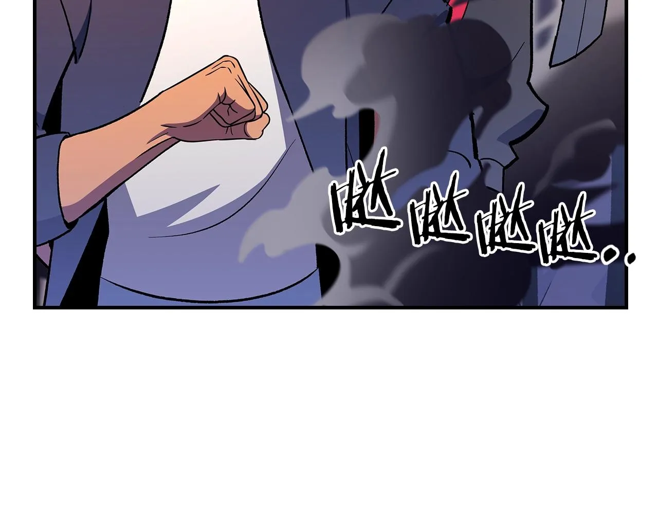第61话统统住手！ 第214页